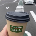 サーティワンアイスクリーム - 
