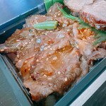 肉のたかさご - 