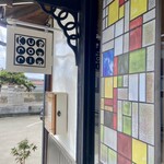 Kurori DINING - 入口ステンドグラスと看板可愛い～
