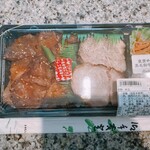 肉のたかさご - 