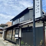 Kurori DINING - 古民家リノベの外観も素敵