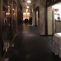 メゾン ポール・ボキューズ - 