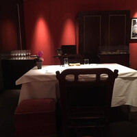 メゾン ポール・ボキューズ - 