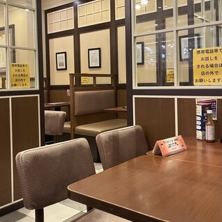 心斎橋ミツヤ_2