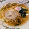 ラーメンと餃子の店 水岡