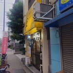 鶏だし そば うどん 三丁目 - 