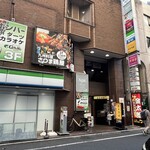 九州料理 さつま鶏屋 - 