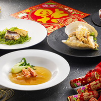 正月平安ランチコース　＜2026/1/1～1/4＞