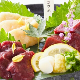 薩摩ごかもん_2