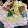 壱発ラーメン 相模原店