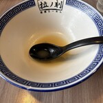 らーめん専門店 拉ノ刻 - 