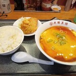大阪王将 - 料理写真: