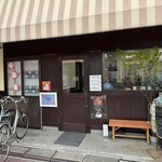 まぁさ - 