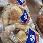 葉山ボンジュール - 料理写真: