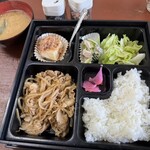 まぁさ - 