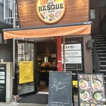 バル バスク - 