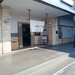 尾道中華そば すみだ - 