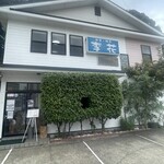 中華 軽食 李花 - 