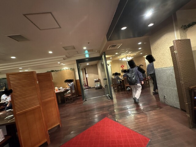 Koyoju Honmachi Ten photo 5