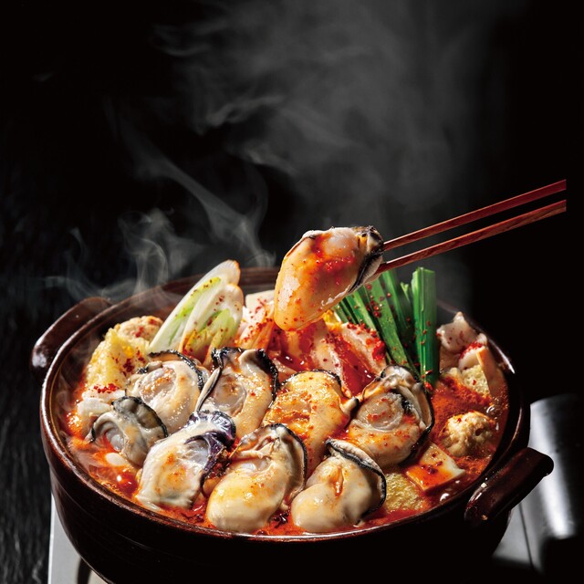 Aka Kara Mei Eki Nishiguchi Ten