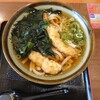 食彩厨房　すみれ亭
