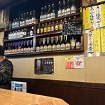 赤垣 - 