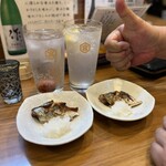 赤垣 - 