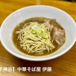 中華そば屋 伊藤 - 