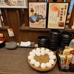 那須いちやホテル - 料理写真:究極の卵ですって