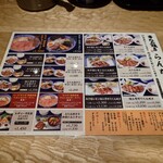 牛たん焼き仙台辺見 - 