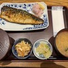 焼魚・肉専門食処 白銀屋 品川分店