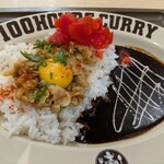 100時間カレー - 料理写真:
