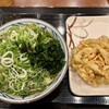 丸亀製麺 松戸栗ヶ沢店