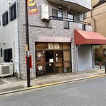 中華そば屋 伊藤 - 