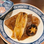 料理屋おぐま - 