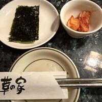 草の家 赤坂店 - 