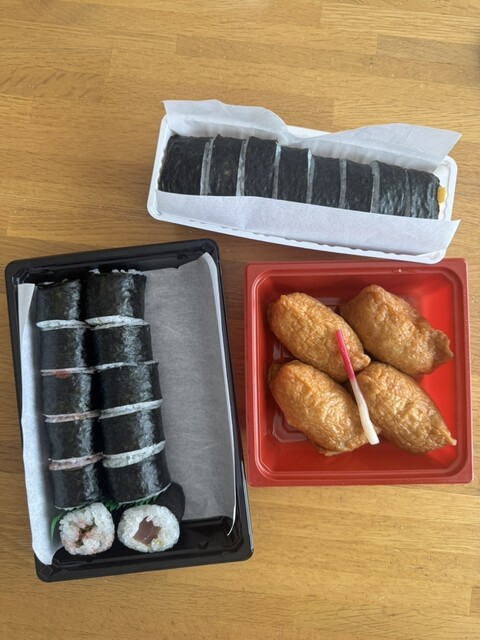 Kakinohazushi Yamato Nara Horai Ten