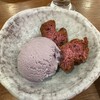 沖縄料理やんばる 新宿総本店