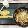 武州めん あぐれっしゅ川越