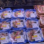 MEGAドン・キホーテ 宮崎橘通店 - 