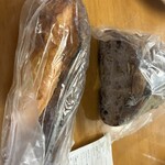 しかたらむかな - 