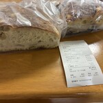 しかたらむかな - 