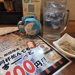 Shizuoka Oden Seafood Washoku Izakaya Gottsuan Desu. Mishima ten - 100円！飲み歩きだと飲み放題よりやすく上がる,,,