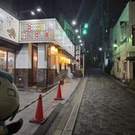 Shizuoka Oden Seafood Washoku Izakaya Gottsuan Desu. Mishima ten - なかなかの大箱