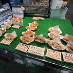 泉佐野漁協青空市場 - 