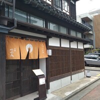 金澤 かが美 - 