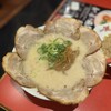 支那そば 北熊 総本店