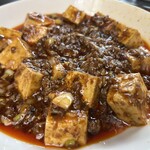 廣珍軒 - 