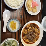 廣珍軒 - 