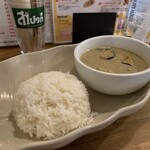 Khao×Khao Thai Kitchen - 